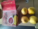 京鲜生 梅州沙田柚金柚净重4.5斤2粒单果2斤+ 年货礼盒 源头直发包邮 实拍图
