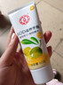 大宝SOD倍润手霜 男女士补水保湿霜手足护理嫩肤干裂滋润 大宝SOD倍润手霜60g 实拍图