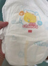雀氏【超薄透气】薄快吸拉拉裤超薄空气裤XXXL42片婴儿尿裤尿不湿 实拍图