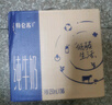 蒙牛【新鲜日期】特仑苏纯牛奶250ml*16盒 家庭早餐 送礼盒装  实拍图