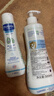 妙思乐（MUSTELA）儿童洗发沐浴二合一500ml 婴儿专用洗发水沐浴露法国进口 实拍图