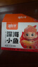 劲仔深海小鱼休闲零食鱼仔海味小吃小鱼干 酱汁味 600g 实拍图
