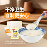 尚川豆腐王葡萄糖酸内酯3g*20包 做豆腐脑家用凝固剂自制内脂豆腐豆花 实拍图