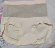 高腰无痕舒适收腹裤蚕丝底裆轻塑裤塑身提臀内裤女 肉色 XL 【推荐120-140斤】 实拍图