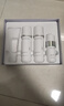 百雀羚（PECHOIN）至臻皙白2.0（水乳）提亮美白水乳套装品质国货新年礼物 实拍图
