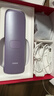 Ulike Air4【政府补贴】 蓝宝石冰点脱毛仪女士刮毛刀剃毛器私处美容仪 男士送礼生日礼物送女友 【高效套组】Air4水晶紫+电动刮刀-京仓直发 实拍图