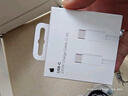 Apple/苹果 60W USB-C数据线-1米 type-c苹果充电线手机数据线 苹果17充电线iphone17充电线 实拍图