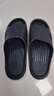 【踩屎感居家拖鞋】浴室男女拖鞋轻便防滑居家凉拖鞋鞋子男 黑色 44-45 实拍图