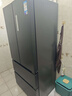 美的（Midea）508L法式多门冰箱双系统双循环一级能效除菌净味风冷无霜大容量以旧换新BCD-508WTPZM(E) 国家补贴 实拍图