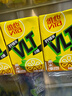 维他奶维他零糖柠檬茶250ml*24盒 柠檬味饮料 家庭囤货 整箱装 分享装 实拍图
