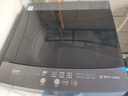 美的（Midea）随心洗 波轮洗衣机全自动 10公斤 直驱变频 专利免清洗 MB100V36DT 以旧换新 国家补贴 京东自营 实拍图