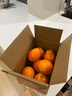 京觅秭归纽荷尔脐橙3斤单果150g+商超同款好货 甜橙子新鲜源头直发 实拍图