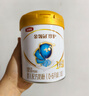 伊利金领冠珍护三代OPO好吸收较大婴儿A2β-酪蛋白奶粉2段6-12月900g 实拍图