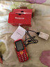 纽曼（Newman）N99三防老人手机4G全网通双卡双待大电池超长待机大字大声大按键老年人手机备用功能机红色 实拍图