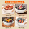尚烤佳（Suncojia）电碳两用烧烤炉 无烟煎烤盘 烤肉串炉木炭烤炉烧烤架围炉煮茶套装 实拍图