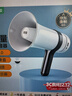 索爱（soaiy）S800录音大喇叭户外手持宣传可充电喊话扩音器便携式大声公高音蓝牙U盘摆地摊收款小麦克风经典版 实拍图