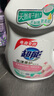 超能洗衣液3kg*2瓶  12斤家庭实惠装 去渍洁净 花漾柔护 持久留香 实拍图