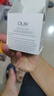 玉兰油（OLAY）保湿面霜港版滋润补水润肤秋冬舒缓干燥温和润肤身体乳敏感肌可用 【港版】面霜100g 实拍图
