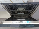 西门子（SIEMENS）智净魔方独立式 洗碗机15+2套大容量独嵌两用智能开门烘干96h抑菌存五星级消杀SJ23EB24KC 实拍图