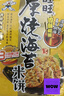 旺旺 雪饼 厚烧海苔 原味 168g 零食膨化休闲食品饼干糕点 实拍图
