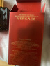 范思哲（VERSACE）侯明昊同款爱罗斯烈爱男士香水30ml 情人节礼物男生生日礼物 实拍图