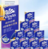 维达（Vinda）有芯卷纸 蓝色经典4层160克*10卷 厚韧大分量 卫生纸厕纸 卷筒纸 实拍图