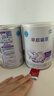 雀巢（Nestle） 早启能恩 特殊配方奶粉 早产低体重婴儿配方奶粉 400g 实拍图
