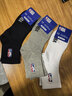 NBA袜子男士秋冬休闲运动袜吸汗无骨精梳棉袜刺绣训练跑步篮球袜3双 实拍图