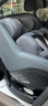 maxicosi迈可适婴幼儿童安全座椅汽车用0-4岁isize ADAC Mica360Pro石墨灰 实拍图