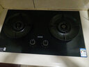 苏泊尔（SUPOR）燃气灶家用天然气双灶【国家补贴20%】5.2KW猛火 70%高热效率煤气灶台嵌入式可调节底盘DB28S 实拍图
