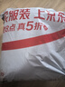 波司登反季冬季羽绒服女士中长款休闲时尚加厚90绒连帽百搭外套 实拍图