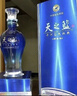 洋河 蓝色经典 天之蓝52度480ml*6瓶 整箱装 绵柔浓香型白酒 实拍图