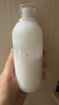 茵芙莎（IPSA）舒缓水乳护肤品套装(流金水+SE3乳)美白保湿新年生日礼物送女友 实拍图