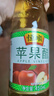 恒顺 苹果醋 2.5度 450ml 中华老字号 饮用佐餐 水果沙拉风味更佳 实拍图