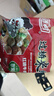 陈村 红烧牛肉味过桥米线 100g*20袋 免煮米粉粉丝螺蛳粉夜宵方便速食 实拍图