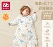 爱贝迪拉（AIBEDILA）婴儿睡袋竹棉暖姜恒温一体式防惊跳婴幼儿睡衣防踢被秋冬薄棉L蓝 实拍图