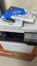 佳能MF655Cdw MF657Cdw MF667Cdw MF752Cdw A4彩色激光打印机一体机自动双面复印扫描机无线家用办公 MF752Cdw【无线三合一+自动双面】33页/分 套餐二：加粉硒鼓 实拍图