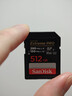 闪迪（SanDisk）512GB SD内存卡 6K视频 V60 U3 C10 高速相机存储卡 读速280MB/s 写速150MB/s 高清拍摄 畅快连拍 实拍图