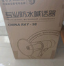 雷公王CR-87 50W大功率喇叭扩音器扬声器手持喊话器录音240秒宣传USB高音喇叭军绿色官方标配+2600毫安锂电池 实拍图