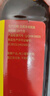 千禾烹调料酒 10度 500mL 【0添加】零添加去腥炖肉家用调味品料酒 实拍图
