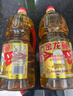 金龙鱼 食用油 非转基因 金装 黄金比例零反式脂肪食用植物调和油1.8L 实拍图