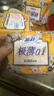 苏菲极薄0.1无感日用卫生巾250mm15片透气无感姨妈巾京东自营官方旗舰 实拍图