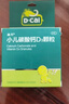 迪巧小儿碳酸钙D3颗粒20袋碳酸钙d3颗粒婴童补钙婴幼儿冲剂液体钙0香精0色素含维生素d3 实拍图