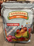 开元全价牡丹鹦鹉粮混合粮主粮1200g/袋 鸡星人系列鸟食专用饲料鸟粮 实拍图