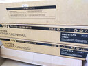 彩格适用佳能NPG-67粉盒 C3020墨粉 C3222l C3226 NPG67粉盒 C3120L硒鼓C3125墨盒C3320 C3130L 3520复印机墨粉盒 实拍图