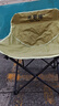 岩合户外月亮椅折叠椅 便携靠背钓鱼懒人椅  春游踏青露营蛋卷桌椅子 青色-月亮椅【加固加厚经典款】 实拍图
