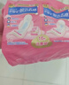 护舒宝瞬洁云感棉卫生巾量多日用284mm*16片夜用秒吸无香超薄姨妈巾袋装 实拍图
