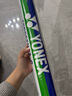 YONEX尤尼克斯羽毛球AS-9耐打王yy训练比赛鹅毛 12只装 实拍图