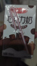 三元巧克力奶整箱250ml*24盒 生牛乳含量80% 实拍图