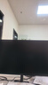 华为MateView SE 27英寸电脑显示器2K分辨率100Hz高刷/IPS全面屏/300nit高亮度旋转升降壁挂 实拍图
